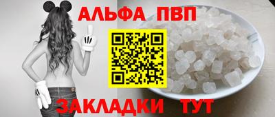мдпв Балашиха