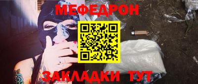мдпв Балашиха