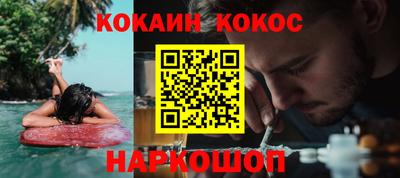 мдпв Балашиха