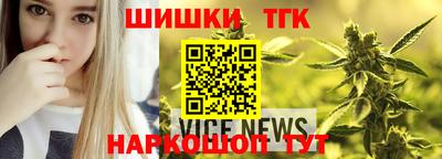 соль ск Балаково