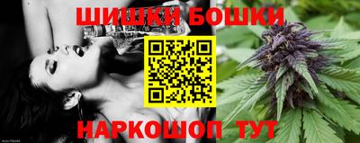 соль ск Балаково