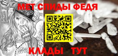 мдпв Балашиха