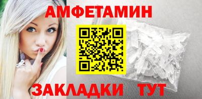 мдпв Балашиха