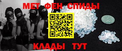мдпв Балашиха