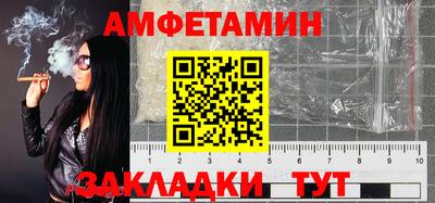 мдпв Балашиха