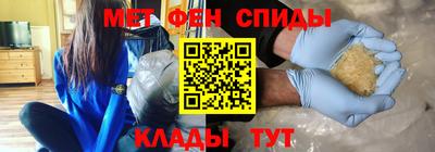 соль ск Балаково