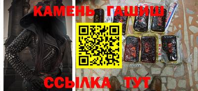 мдпв Балашиха