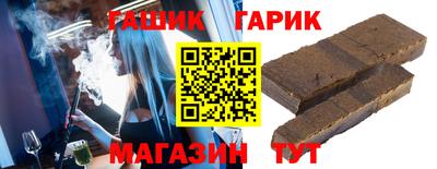 мдпв Балашиха