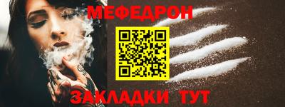 мдпв Балашиха